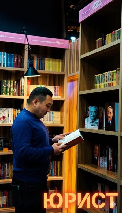 Кредитный юрист/Юридические услуги/Антиколлектор