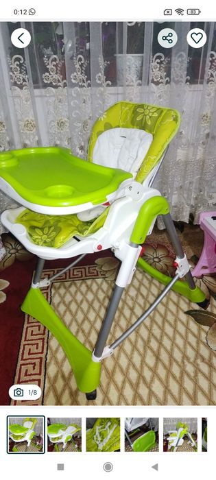 Цены уточняйте! Срочно!