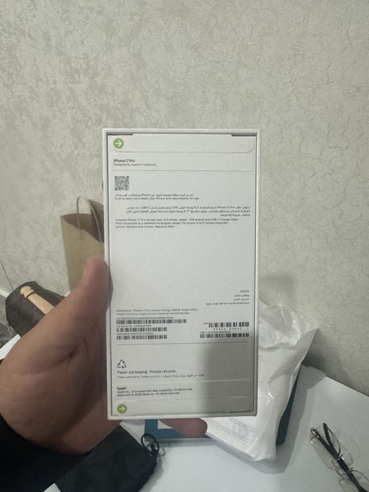 iPhone 17 pro новый