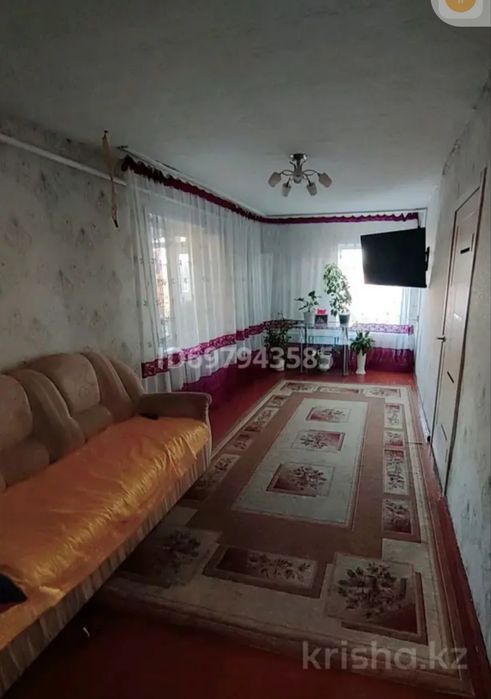 Продам дом ст.Спутник