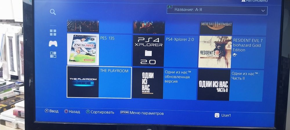 PS4 pro 1TB Vzolom