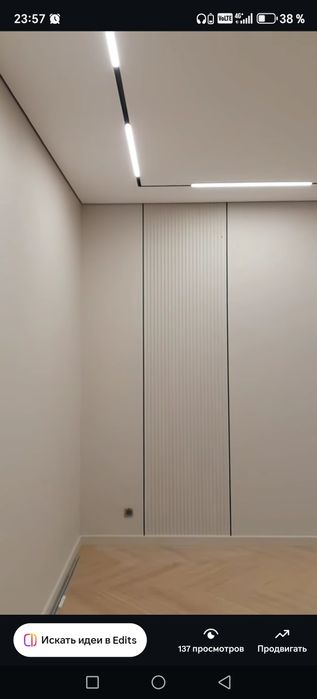 ремонт квартир сапалы ремонт жасаймыз