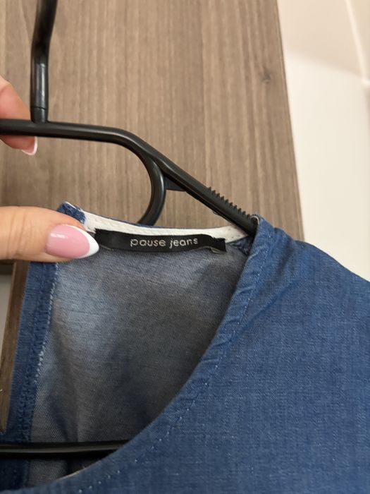 Дамски комплект Pause jeans