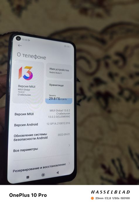 Redmi not 9  128 srochna