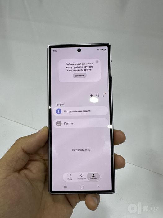 Samsung Z Fold 6