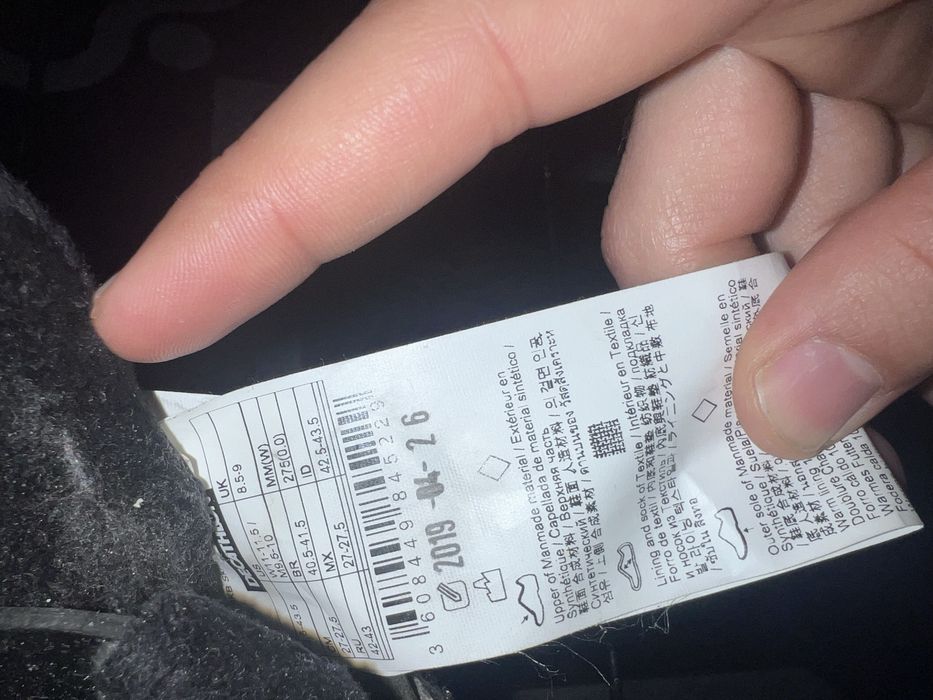 Clapari Ski Freeride 42-43 noi