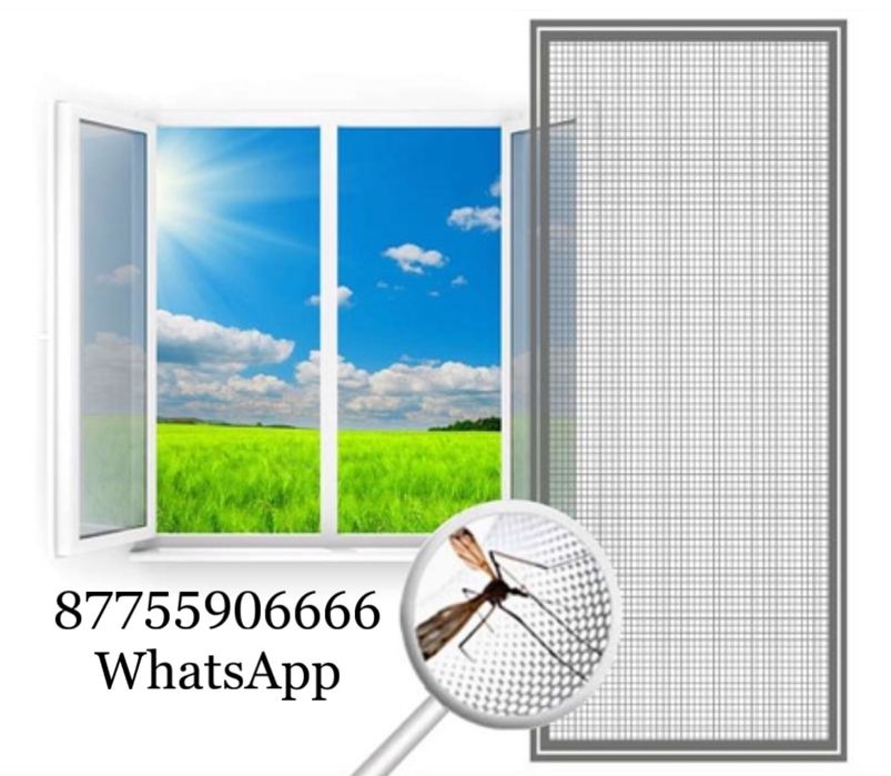 Москитной сетка Астана