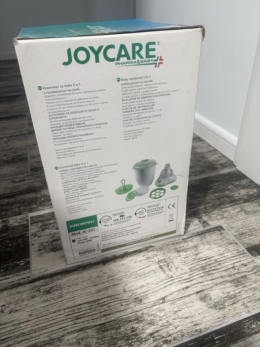 Sterilizator biberoane