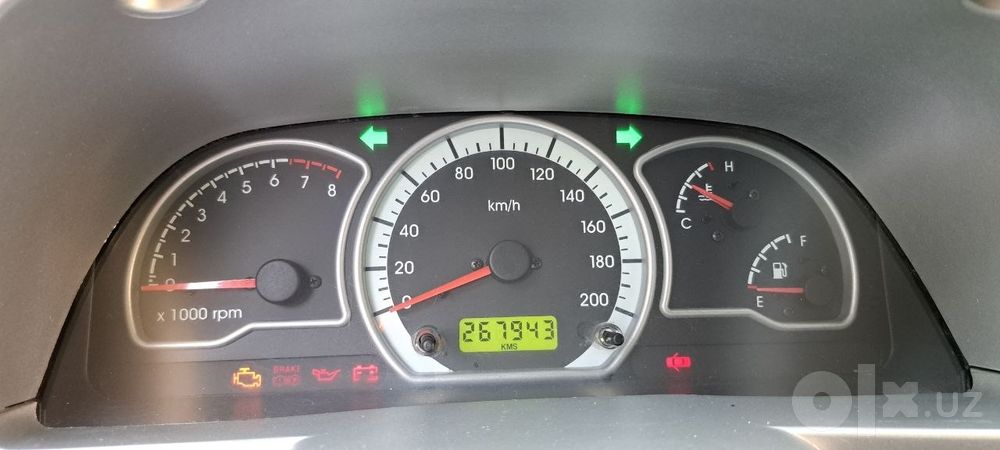 Nexia2 1.5 sons gibrit