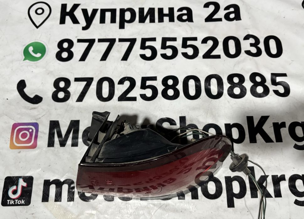 Фонарь правый мазда 626 Mazda