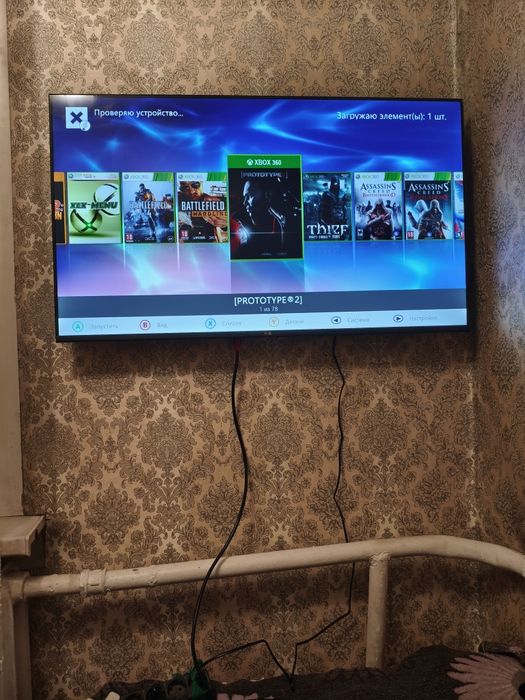 XBOX 360 E  ( Прошитая )