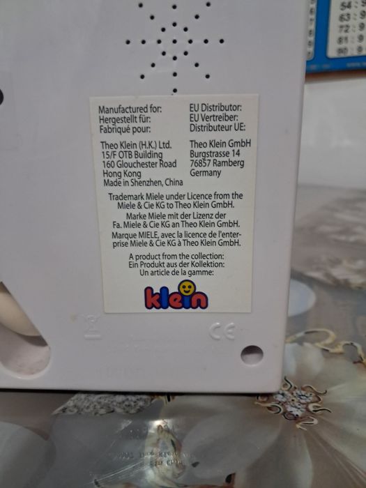 Masina de spalat copii