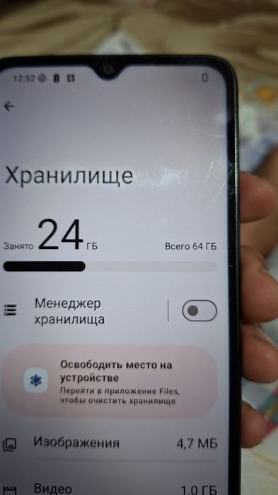 Redmi Sotladi 300ming