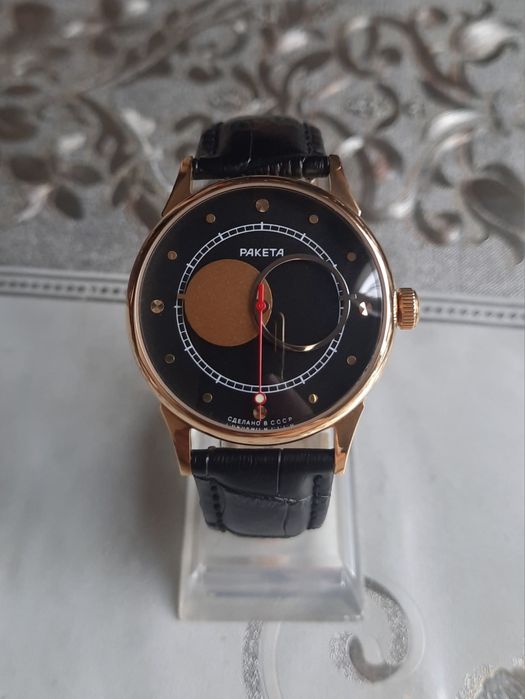 Ракета - Коперник 38мм.