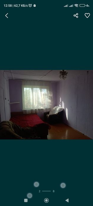 Дом в Боровом варианты