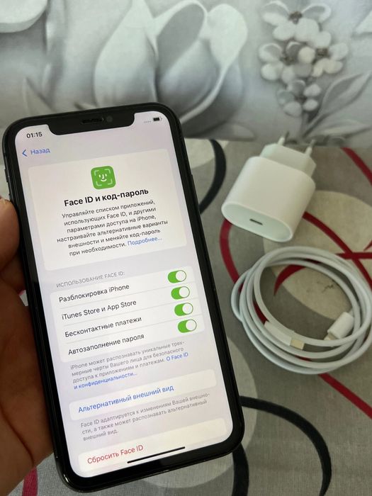 IPhone 11 64gb iphone