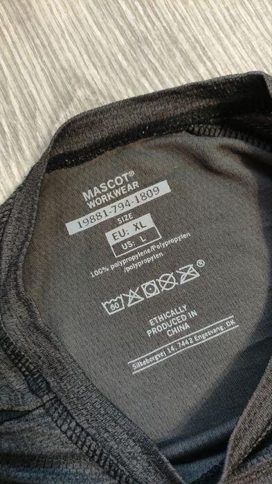 Mascot XL термо блуза