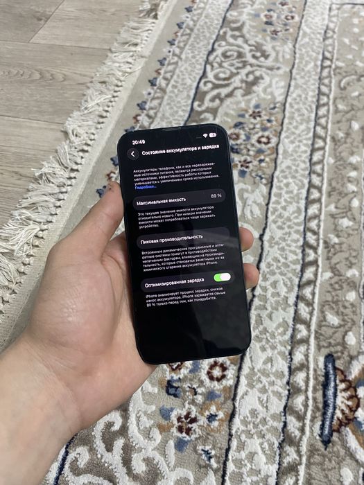 Айфон 13 128gb 89%