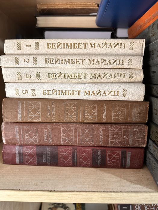Ескі қазақша кітаптар
