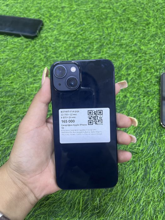 iPhone 13 айфон 13