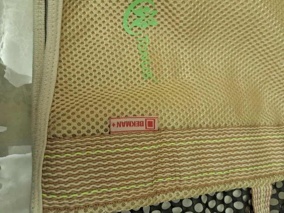 Бандаж корректор осанки