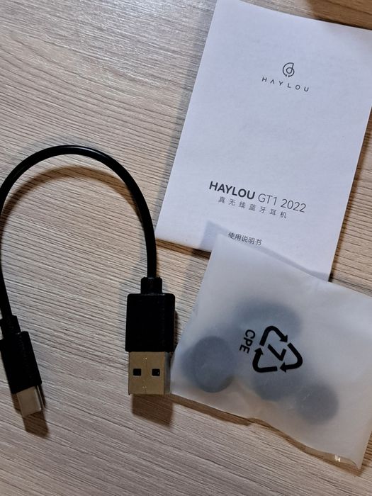 Наушники HAYLOU GT1 2022