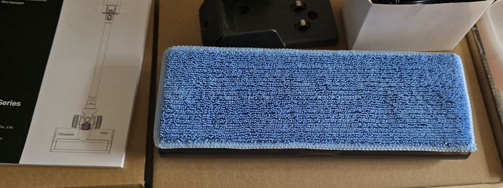 Vand aspirator vertical Proscenic P11 series