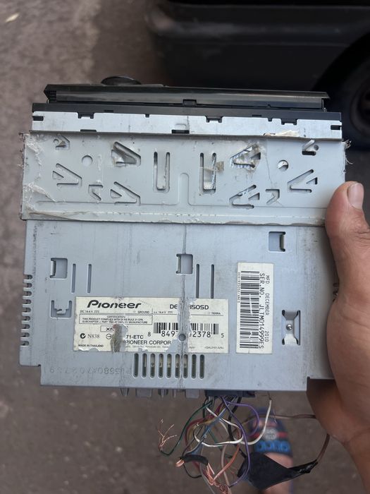 Мафон дельфин DEN 9350SD