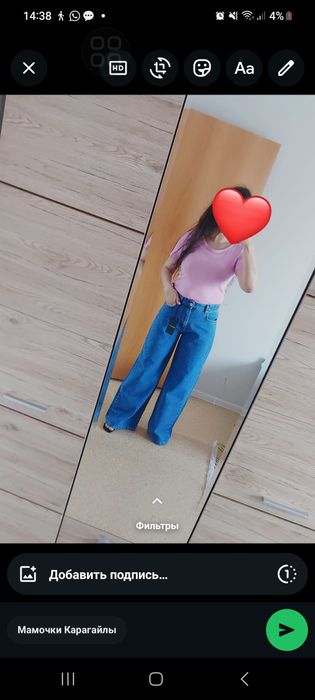 Турция аяқ-киімдери