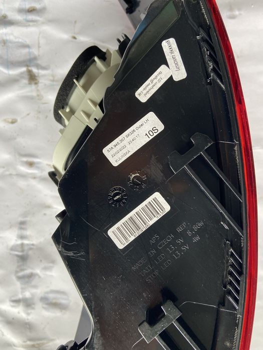 Skoda Karoq стопове