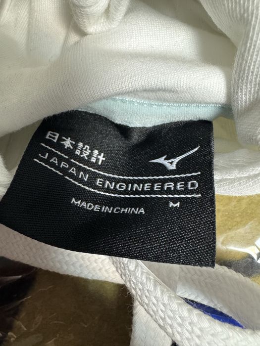 Суитшърт на Лацио