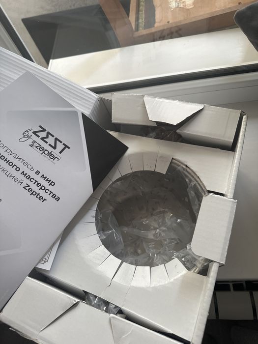 Zepter кастрюля 3 литра