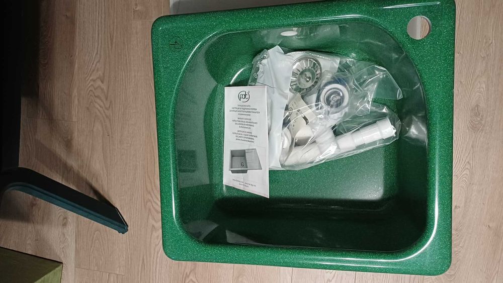 Кухненска мивка FAT-bg, граниксит, 51 см х 46 см