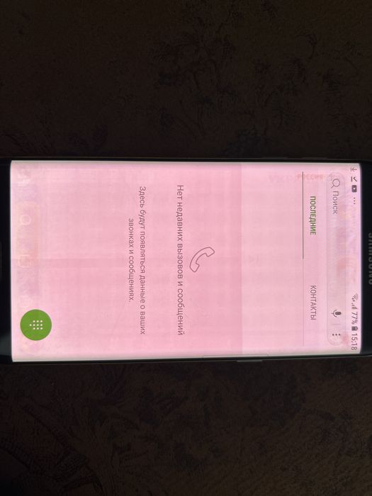 Samsung s7 edge+samsung s7edge