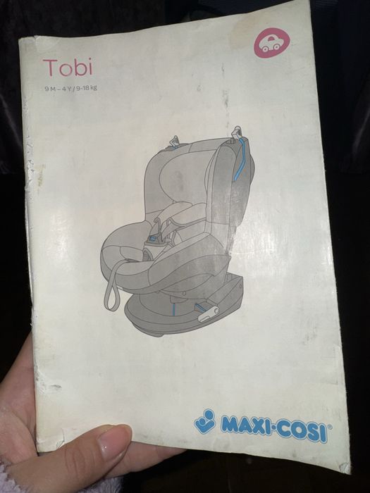 Продается надежное автокресло от бренда Maxi-Cosi Tobi 9-18 кг