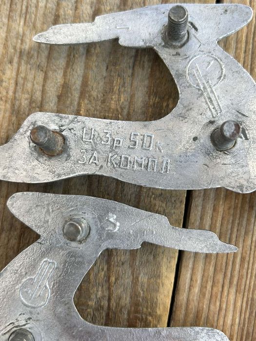 Ретро емблема ГАЗ 21