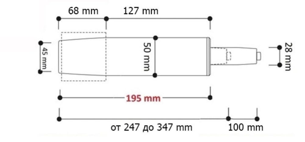 хромиран амортисьор за офис стол с 2 г гаранция