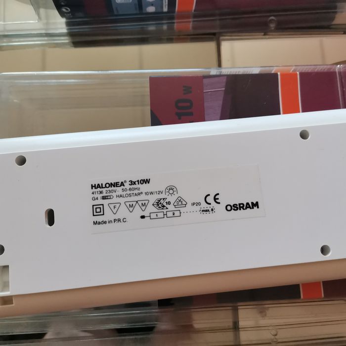 Лампа с халогени крушки