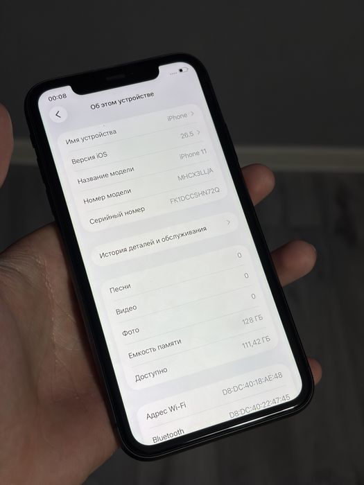 Продам iPhone 11, 128 ГБ.