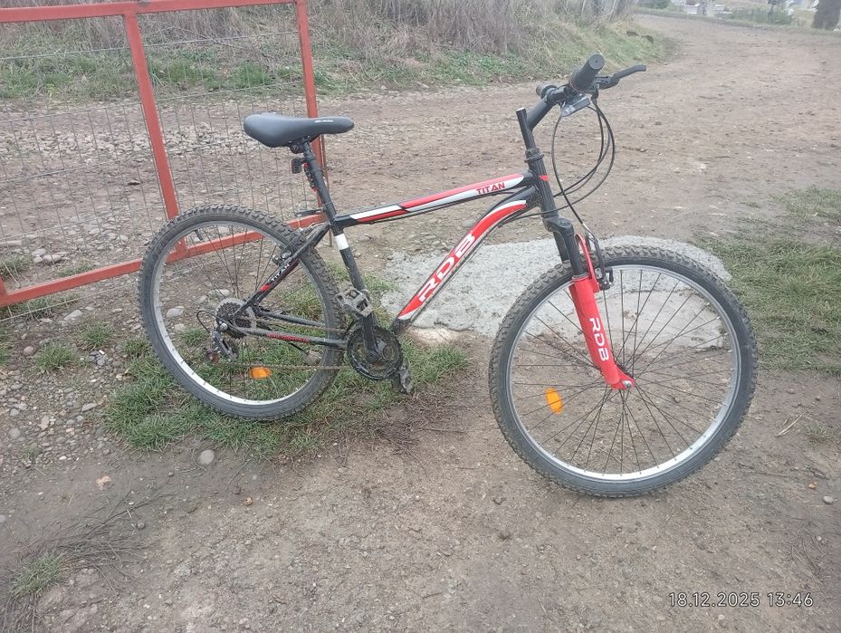 Bicicleta oferta bună
