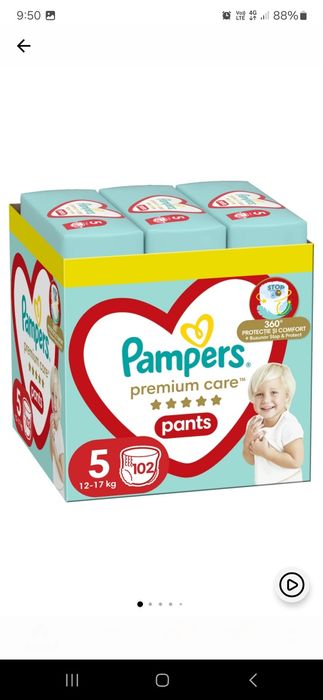 Pampers premium care pants marimea 5