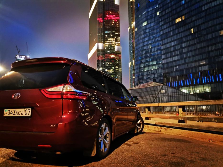 Такси Уральск - Москва