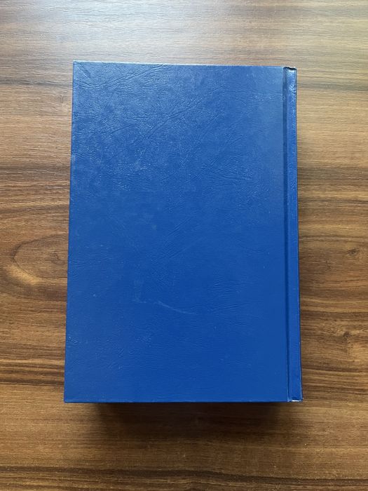 The Bible in Living English 1972 Byington