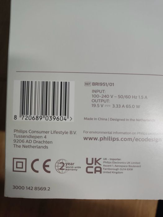 Epilator philips lumea ipl seria 9900 nou original sigilat sense iq