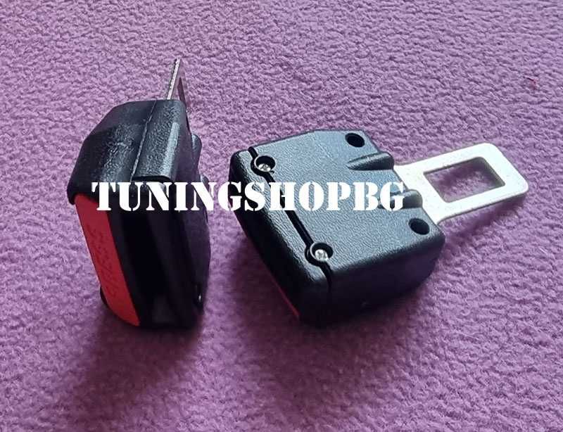 Залъгалки удължители закопчалки за колан със закопчалка за колан 2бр!