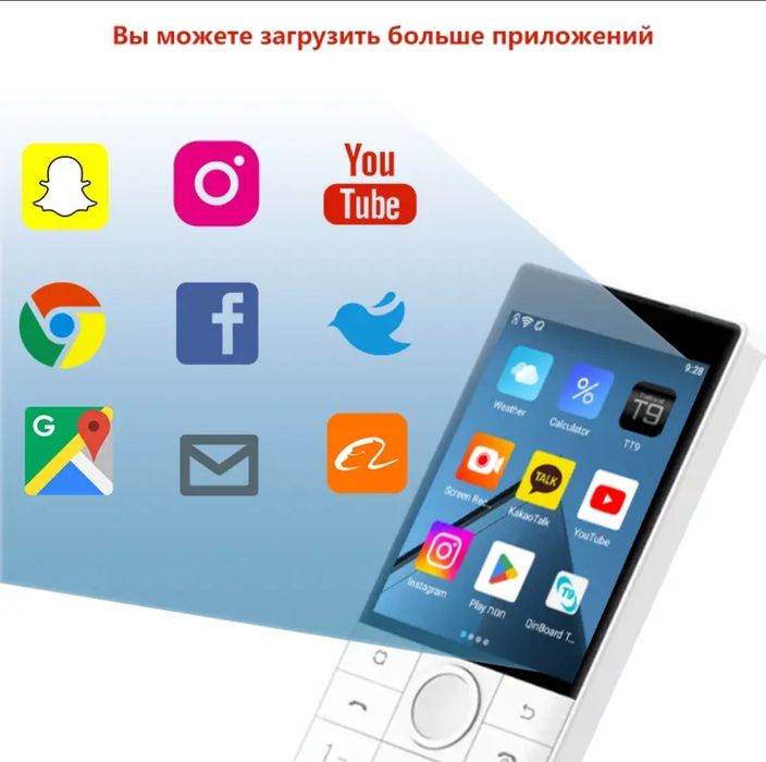 Xiaomi QIN F22 2/16  русская клавиатура ЯНГИ NEW