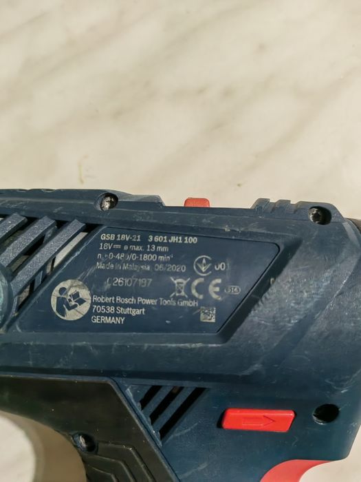 Тяло на Bosch GSB 18V-21 Professional