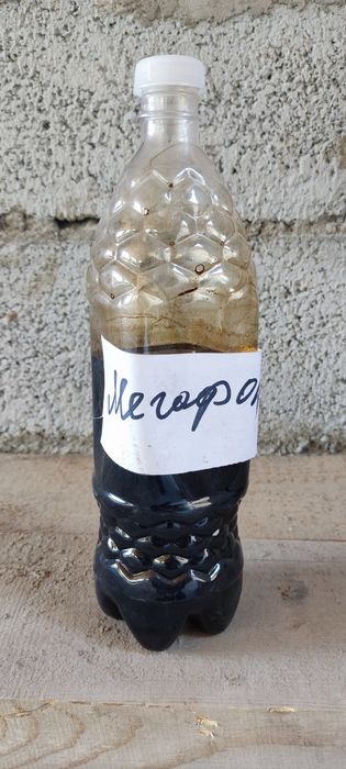 Обмен с доплатой