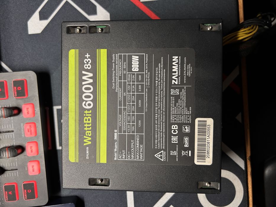 Блок питания Zalman wattbit 600w XE
