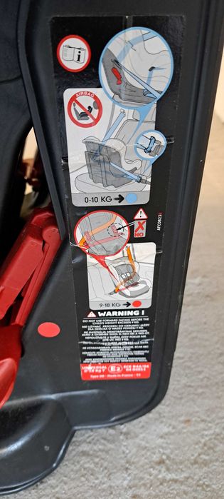 Детско столче за автомобил.